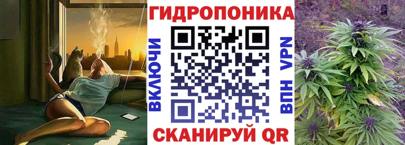 Купить ГАШ  Конопля  МЕТАДОН  Alpha-PVP  Мефедрон  COCAIN  Черкесск