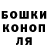 Метадон кристалл Kristi. K