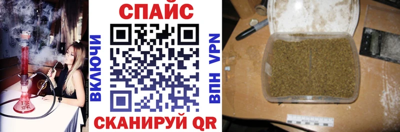 Купить  Черкесск  Бутират вода 