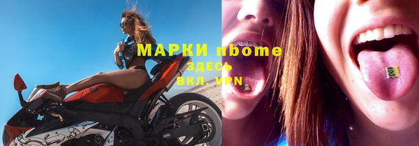 кокаин колумбия Гусиноозёрск