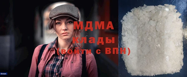 СК Гусь-Хрустальный