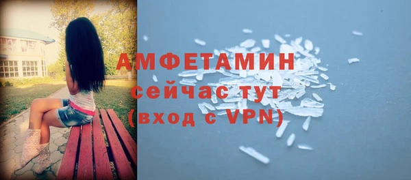 кокаин колумбия Гусиноозёрск