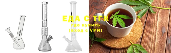 кокаин колумбия Гусиноозёрск