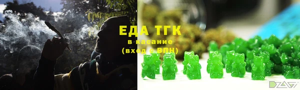 кокаин колумбия Гусиноозёрск