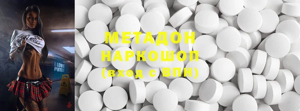 меф VHQ Гусев