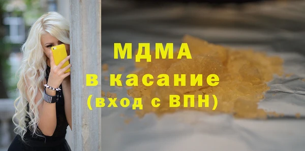 кокаин колумбия Гусиноозёрск