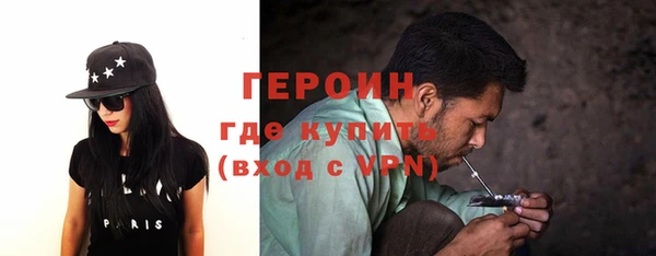 кокаин колумбия Гусиноозёрск