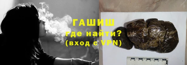 СК Гусь-Хрустальный