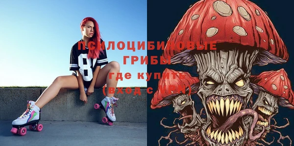 кокаин колумбия Гусиноозёрск