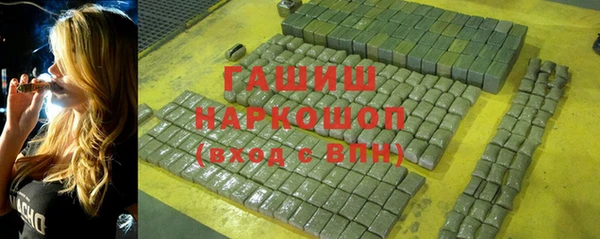 меф VHQ Гусев