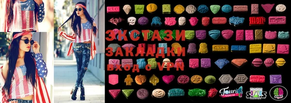 кокаин колумбия Гусиноозёрск