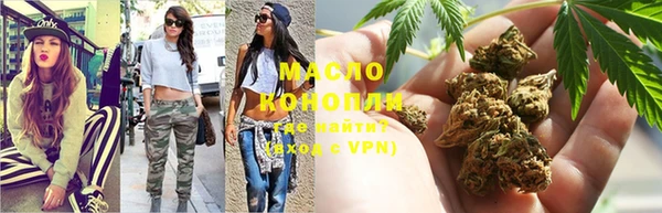 кокаин колумбия Гусиноозёрск