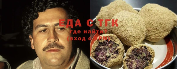кокаин колумбия Гусиноозёрск