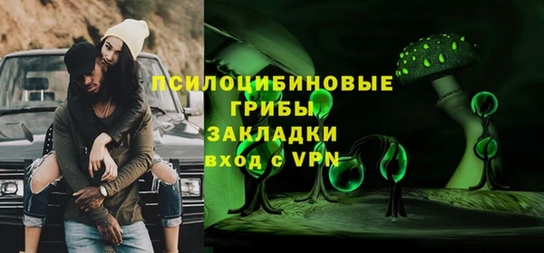 кокаин колумбия Гусиноозёрск