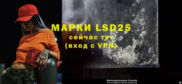 кокаин колумбия Гусиноозёрск