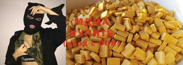 меф VHQ Гусев