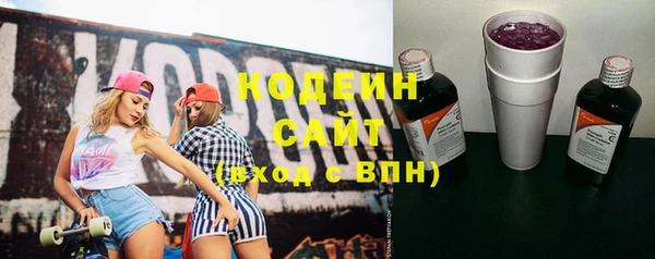 кокаин колумбия Гусиноозёрск