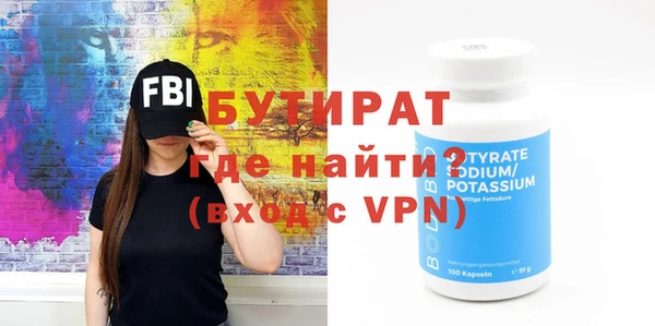 кокаин колумбия Гусиноозёрск